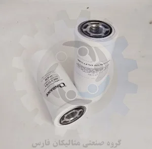 المنت فیلتر هیدرولیک برند DONALDSON مدل P165705